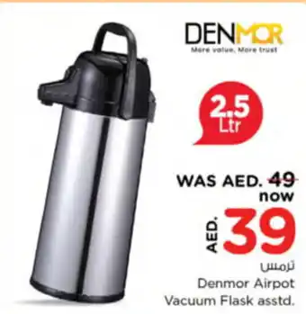 Nesto Denmor Airpot Vacuum Flask asstd. offer