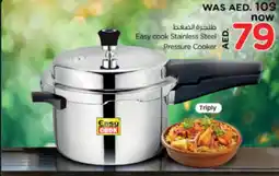 Nesto Easy cook Stainless Steel Pressure Cooker offer