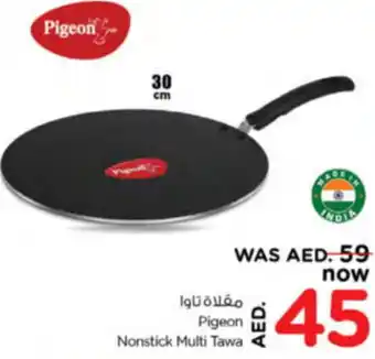 Nesto Pigeon Nonstick Multi Tawa offer