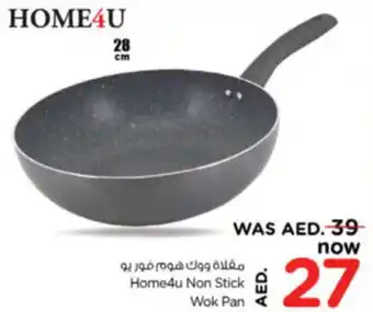 Nesto Home4u Non Stick Wok Pan offer