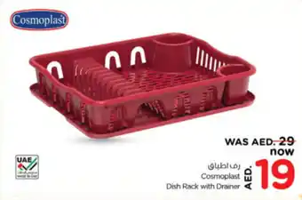 Nesto Cosmoplast Dish Rack with Drainer offer