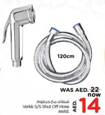 Nesto Verkk S/S Shut Off Hose asstd. offer