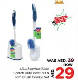 Nesto Scotch Brite Rim Brush Combo Set offer