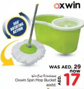 Nesto Oxwin Spin Mop Bucket offer