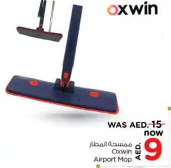 Nesto Oxwin Airport Mop offer