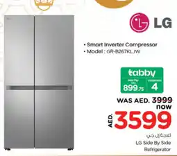 Nesto LG Side By Side Refrigerator offer