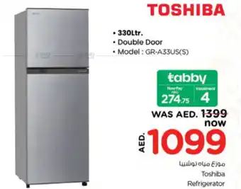 Nesto Toshiba Refrigerator offer