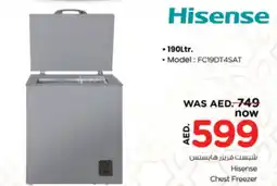 Nesto Hisense Chest Freezer offer