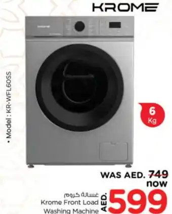 Nesto Krome Front Load Washing Machine offer