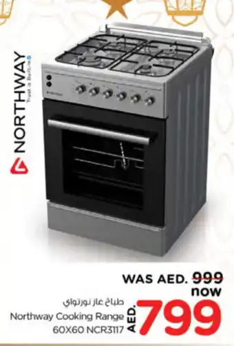 Nesto Northway Cooking Range NCR3117 offer