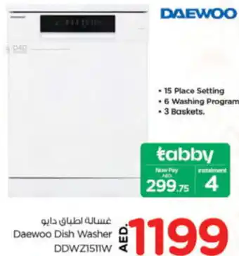 Nesto Daewoo Dish Washer DDWZ1511W offer