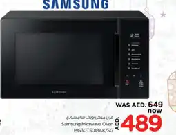 Nesto Samsung Micrwave Oven MG30T5018AK/SG offer