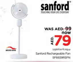 Nesto Sanford Rechargeable Fan SF6659RSFN offer