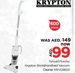 Nesto Krypton Stick&handheld Vaccum Cleaner KNVC6603 offer