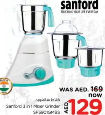 Nesto Sanford 3 in 1 Mixer Grinder SF5901GMBS offer