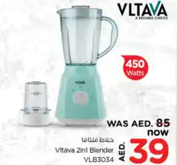 Nesto Vitava 2in1 Blender VLB3034 offer