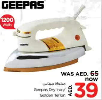 Nesto Geepas Dry Iron/ Golden Teflon offer