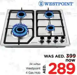 Nesto Westpoint 4 Gas Hob offer