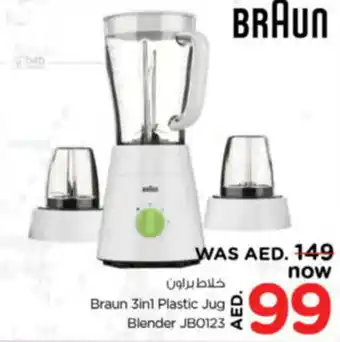 Nesto Braun 3in1 Plastic Jug Blender JB0123 offer