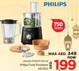 Nesto Philips Food Processor HR7302 offer