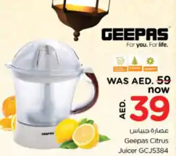 Nesto Geepas Citrus Juicer GCJ5384 offer