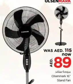 Nesto Olsenmark 16" Stand Fan offer