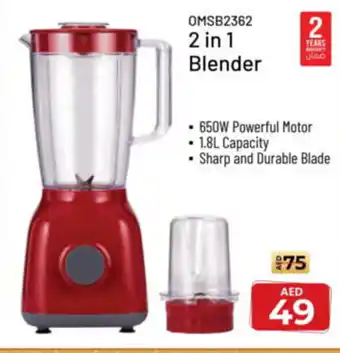 Nesto Olsenmark 2 in 1 Blender OMSB2362 offer