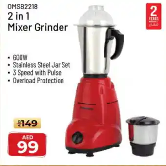 Nesto Olsenmark OMSB2218 2 in 1 Mixer Grinder offer