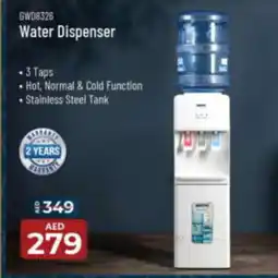 Nesto Geepas Water Dispenser GWD8326 offer