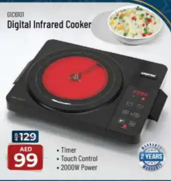 Nesto Geepas Digital Infrared Cooker GIC6101 offer