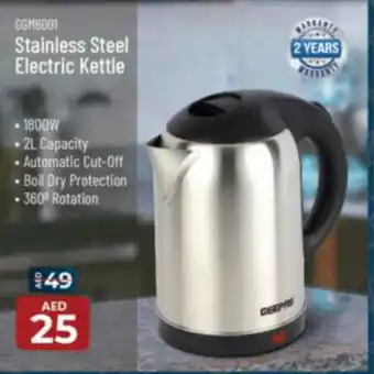 Nesto Geepas GGM6001 Stainless Steel Electric Kettle offer