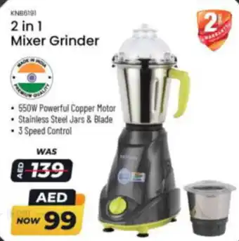 Nesto Krypton 2 in 1 Mixer Grinder KNB6191 offer