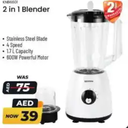 Nesto Krypton 2 in 1 Blender KNB6601 offer