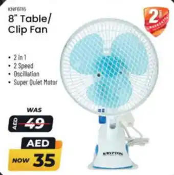 Nesto Krypton 8" Table/ Clip Fan KNF6116 offer