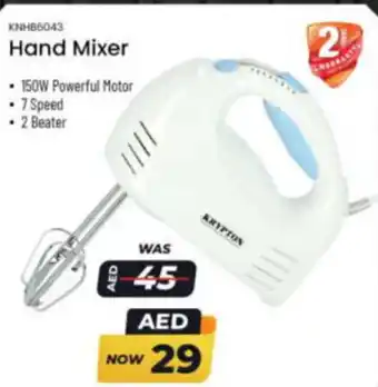 Nesto Krypton Hand Mixer KNH86043 offer