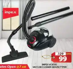 Grand Hyper Market Impex vaccum cleaner mouse typer VC4705 offer