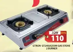 Grand Hyper Market Gtron gas stove 2 burner GT2402GSS99 offer