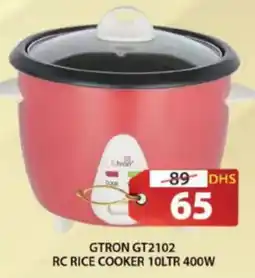 Grand Hyper Market Gtron rc rice cooker GT2102 offer