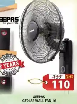 Grand Hyper Market Geepas wall fan 16 GF9483 offer