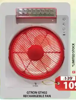 Grand Hyper Market Gtron rechargeble fan GT402 offer