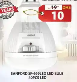 Grand Hyper Market Sanford led bulb led SF-699LED offer