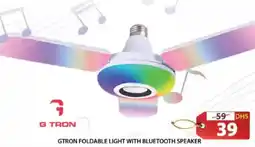 Grand Hyper Market Gtron foldable light with bluetooth speaker offer