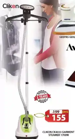 Grand Hyper Market Clikon garment steamer CK4033 offer