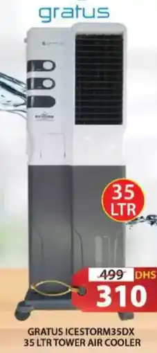 Grand Hyper Market Gratus tower air cooler ICESTORM35DX offer