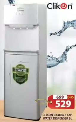 Grand Hyper Market Clikon 3 tap water dispenser CK4056 offer