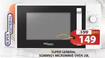 Grand Hyper Market Super general microwave oven SGMM921 offer