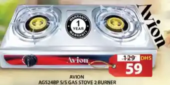 Grand Hyper Market Avion s/s gas stove 2 burner AGS24BP offer