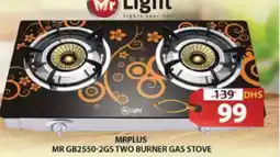 Grand Hyper Market Mrplus two burner gas stove MR GB2550-2GS offer