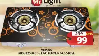 Grand Hyper Market Mrplus two burner gas stove MR GB2550-2GS offer