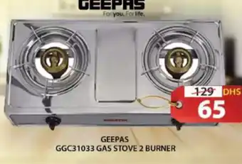 Grand Hyper Market Geepas gas stove 2 burner GGC31033 offer